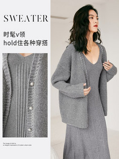 服飾、#主圖直通車測圖
