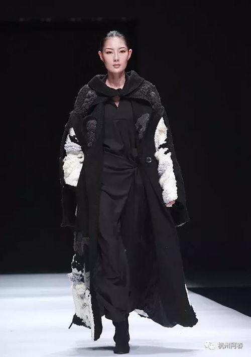 大連工業(yè)大學(xué)服裝與服飾設(shè)計(jì)專業(yè)女裝 針織優(yōu)秀畢業(yè)設(shè)計(jì)作品展演