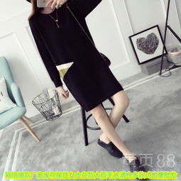 【常規(guī)服裝幾元針織服裝羊毛衫便宜尾貨上衣趕集甩賣兩元地?cái)偱l(fā)】-