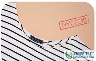 專業(yè)加工外貿服裝 針織衫加工工廠 服裝加工 歡迎垂詢_二手設備轉讓_世界工廠網中國產品信息庫