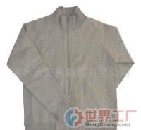 帽衫,套頭衫,長袖衫,河北針織服裝,男裝,衛(wèi)衣[批發(fā)]_女上裝_世界工廠網中國產品信息庫