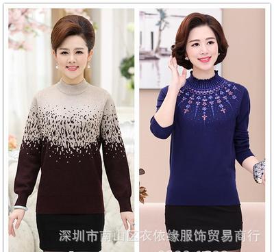 外貿(mào)庫(kù)存秋冬大碼中老年女裝毛衣 尾貨女中年針織衫地?cái)偡b批發(fā)