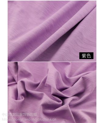 龍?zhí)锓?布頭批發(fā) 針織竹節(jié)面料 40s奧代爾竹節(jié)棉拉架 韓版竹節(jié)棉T恤背心頭巾布料龍?zhí)锓?布頭